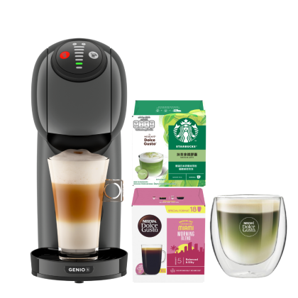 雀巢多趣酷思膠囊咖啡機 - Genio S 小精靈咖啡機 質感灰
