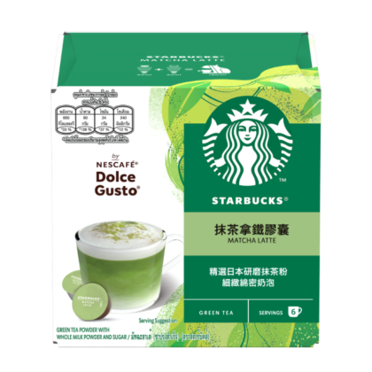 雀巢多趣酷思膠囊咖啡 - 星巴克抹茶拿鐵