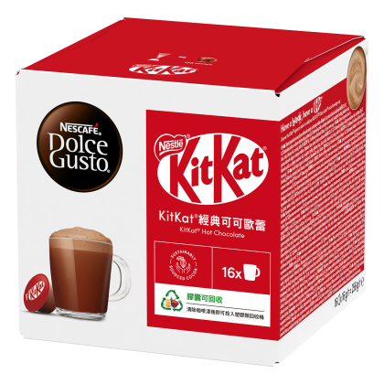 Kitkat經典可可歐蕾膠囊-雀巢多趣酷思膠囊咖啡