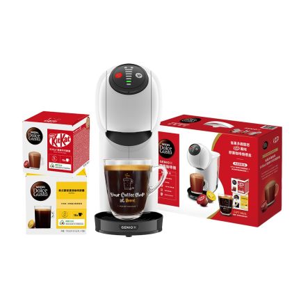 雀巢多趣酷思膠囊咖啡機 - Genio S 小精靈咖啡機
