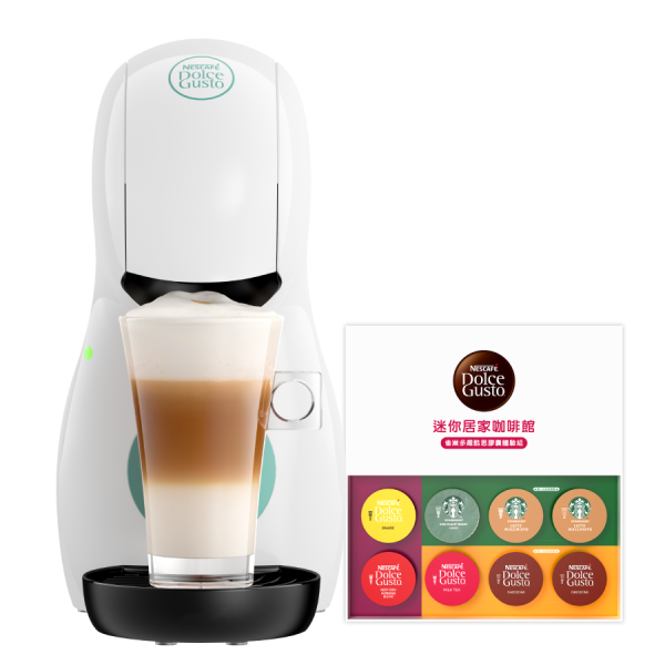 雀巢多趣酷思膠囊咖啡機 - Piccolo XS 迷你企鵝咖啡機│清新白
