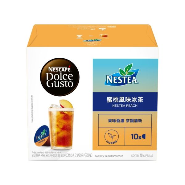 蜜桃風味冰茶膠囊｜雀巢膠囊咖啡