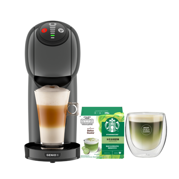 雀巢多趣酷思膠囊咖啡機 - Genio S 小精靈咖啡機 質感灰

