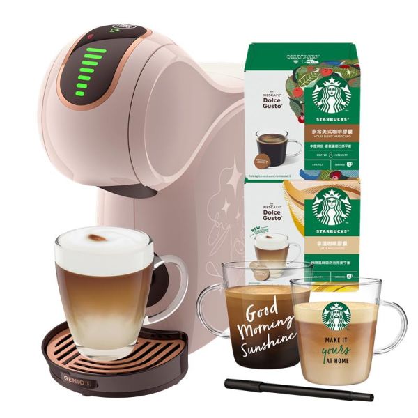 雀巢多趣酷思膠囊咖啡機 - Genio S Share小精靈咖啡機 歡聚分享組 (摩卡玫瑰)