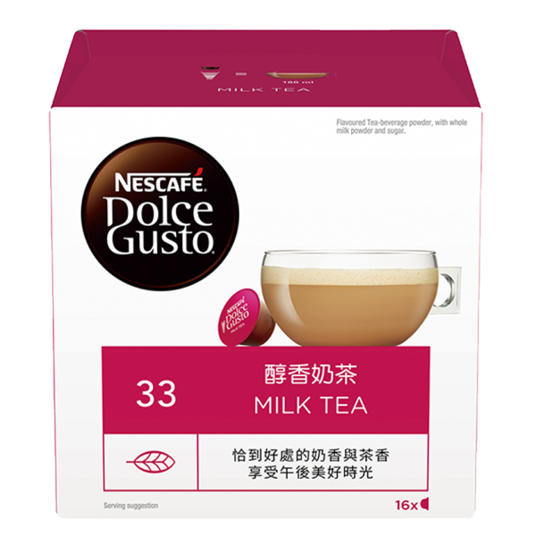 醇香奶茶