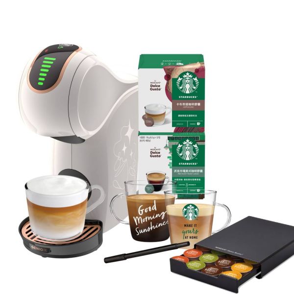 雀巢多趣酷思膠囊咖啡機 - Genio S Share小精靈咖啡機 歡聚分享組 (雲霧奶油白)