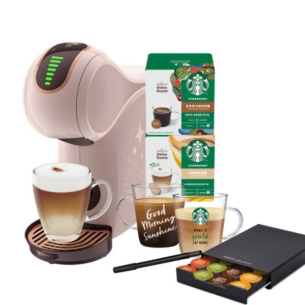 雀巢多趣酷思膠囊咖啡機 - Genio S Share小精靈咖啡機 歡聚分享組 (摩卡玫瑰)