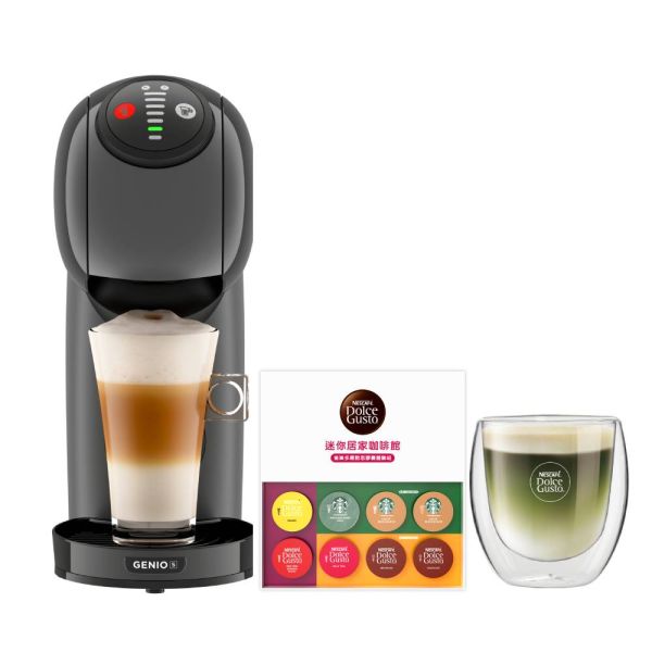 雀巢多趣酷思膠囊咖啡機 - Genio S 小精靈咖啡機 質感灰
