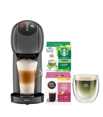 雀巢多趣酷思膠囊咖啡機 - Genio S 小精靈咖啡機 質感灰
