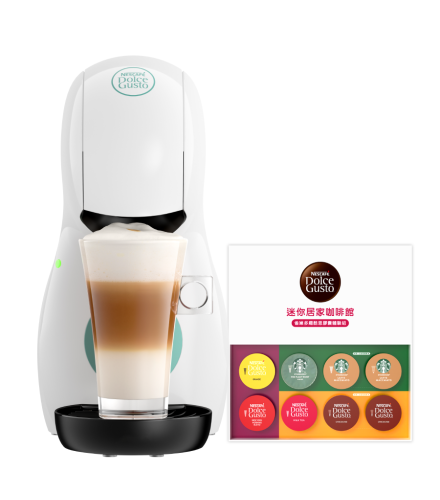 雀巢多趣酷思膠囊咖啡機 - Piccolo XS 迷你企鵝咖啡機│清新白
