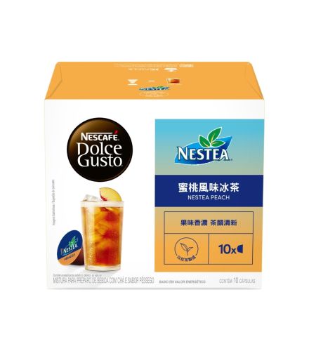 蜜桃風味冰茶膠囊｜雀巢膠囊咖啡