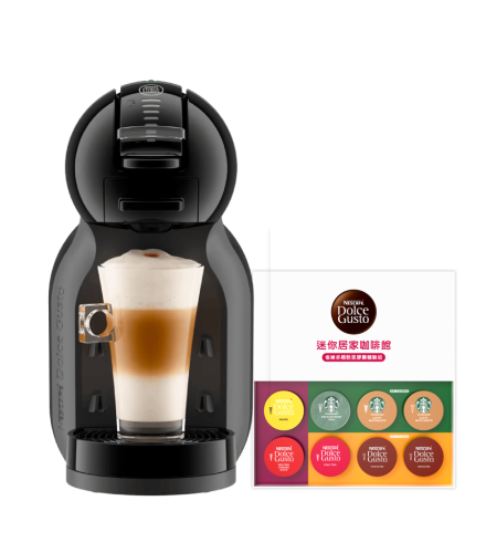 雀巢多趣酷思膠囊咖啡機 - Mini Me迷你咖啡機大師
