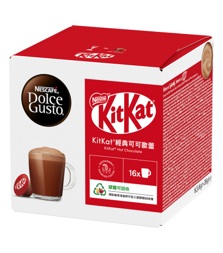 Kitkat經典可可歐蕾膠囊-雀巢多趣酷思膠囊咖啡