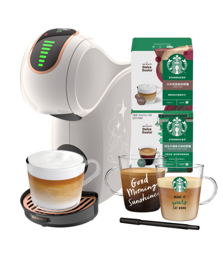 雀巢多趣酷思膠囊咖啡機 - Genio S Share小精靈咖啡機 歡聚分享組 (雲霧奶油白)