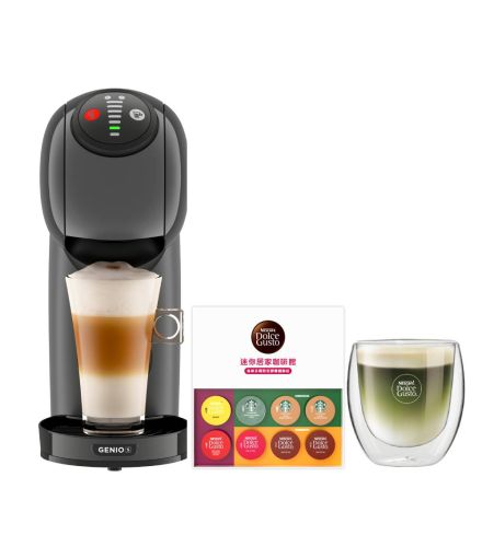 雀巢多趣酷思膠囊咖啡機 - Genio S 小精靈咖啡機 質感灰
