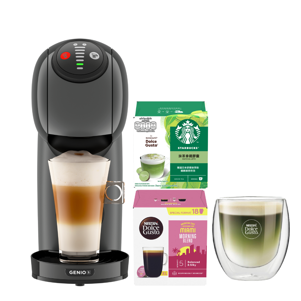 雀巢多趣酷思膠囊咖啡機 - Genio S 小精靈咖啡機 質感灰
