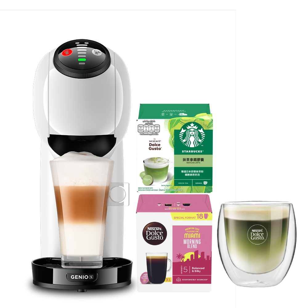 雀巢多趣酷思膠囊咖啡機 - Genio S 小精靈咖啡機
