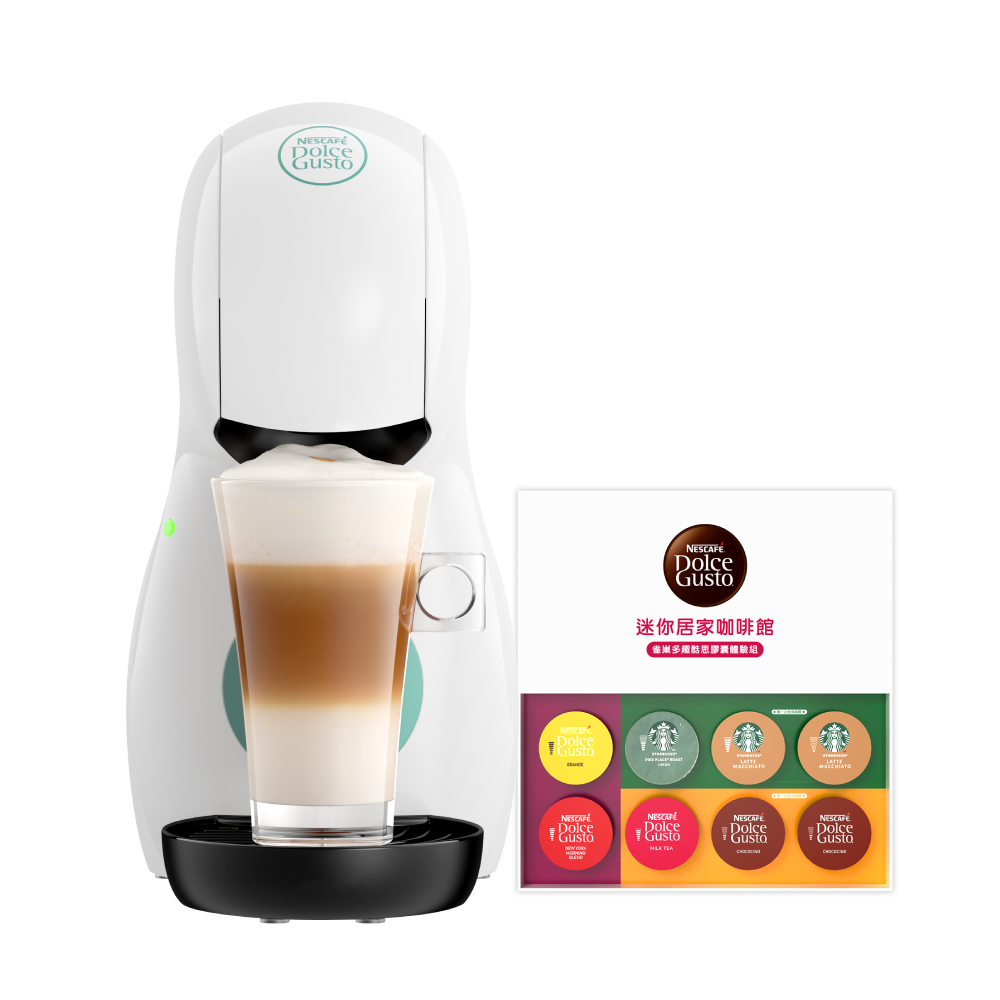 雀巢多趣酷思膠囊咖啡機 - Piccolo XS 迷你企鵝咖啡機│清新白
