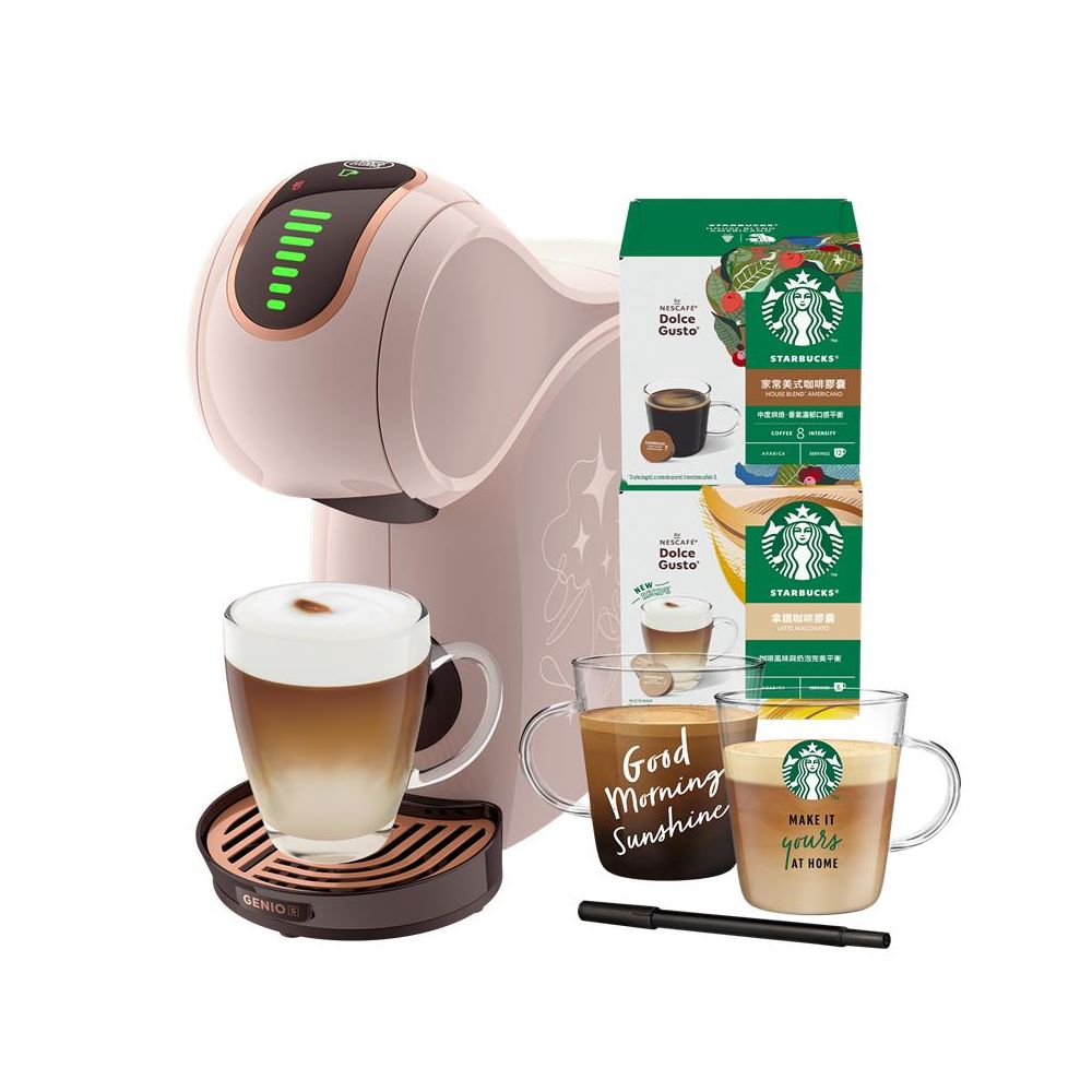 雀巢多趣酷思膠囊咖啡機 - Genio S Share小精靈咖啡機 歡聚分享組 (摩卡玫瑰)