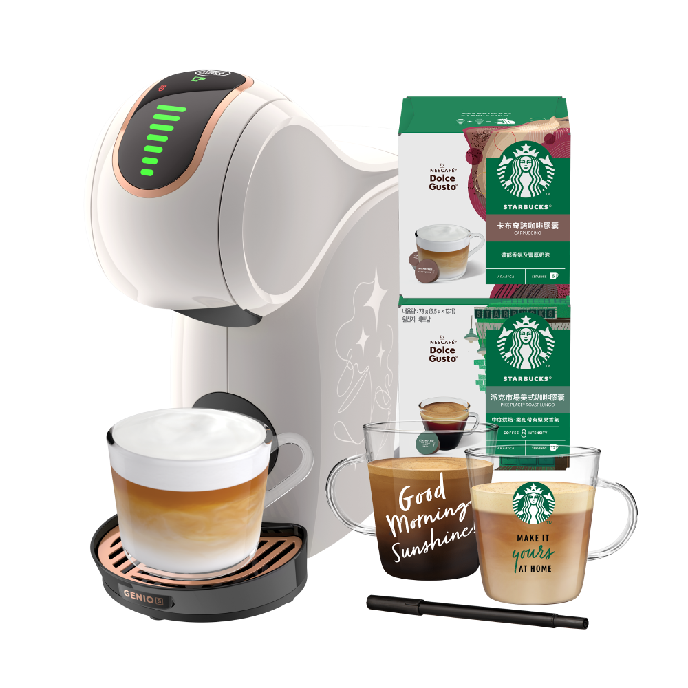雀巢多趣酷思膠囊咖啡機 - Genio S Share小精靈咖啡機 歡聚分享組 (雲霧奶油白) 雀巢多趣酷思膠囊咖啡機 - Genio S Share小精靈咖啡機 歡聚分享組 (雲霧奶油白)