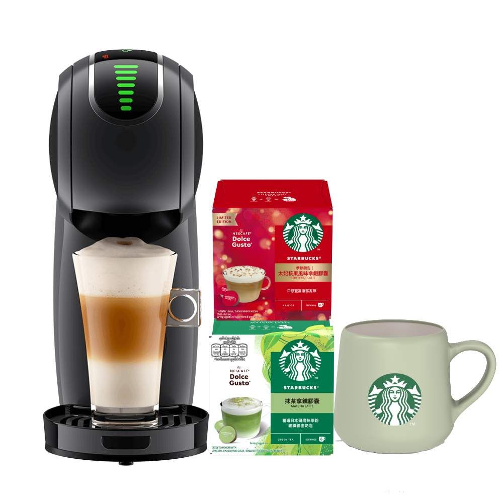 雀巢多趣酷思膠囊咖啡機 - Genio S Touch 智慧觸控膠囊咖啡機

