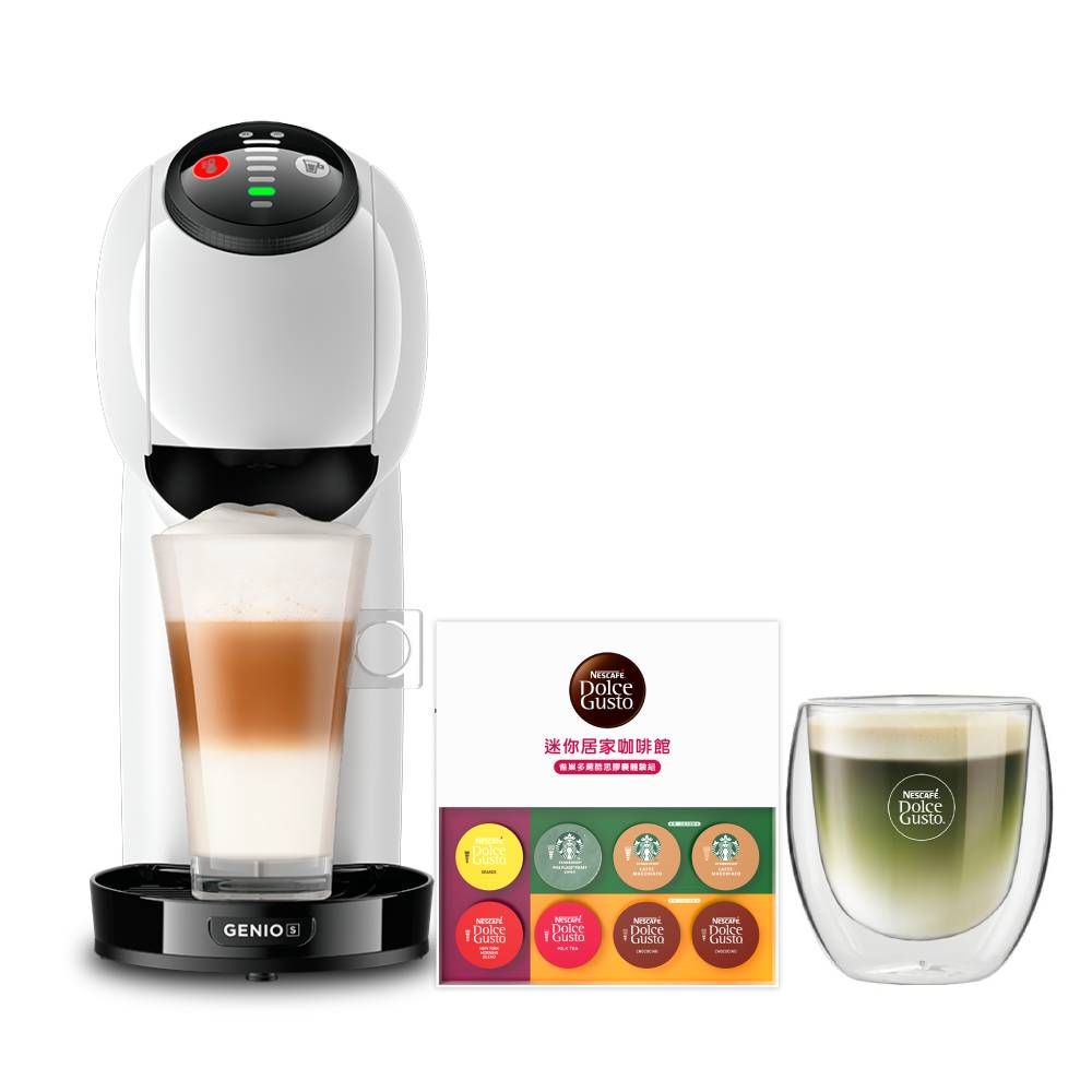 雀巢多趣酷思膠囊咖啡機 - Genio S 小精靈咖啡機
