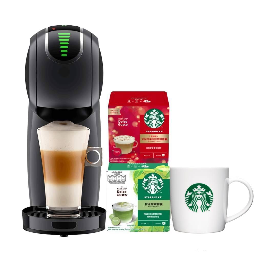 雀巢多趣酷思膠囊咖啡機 - Genio S Touch 智慧觸控膠囊咖啡機
