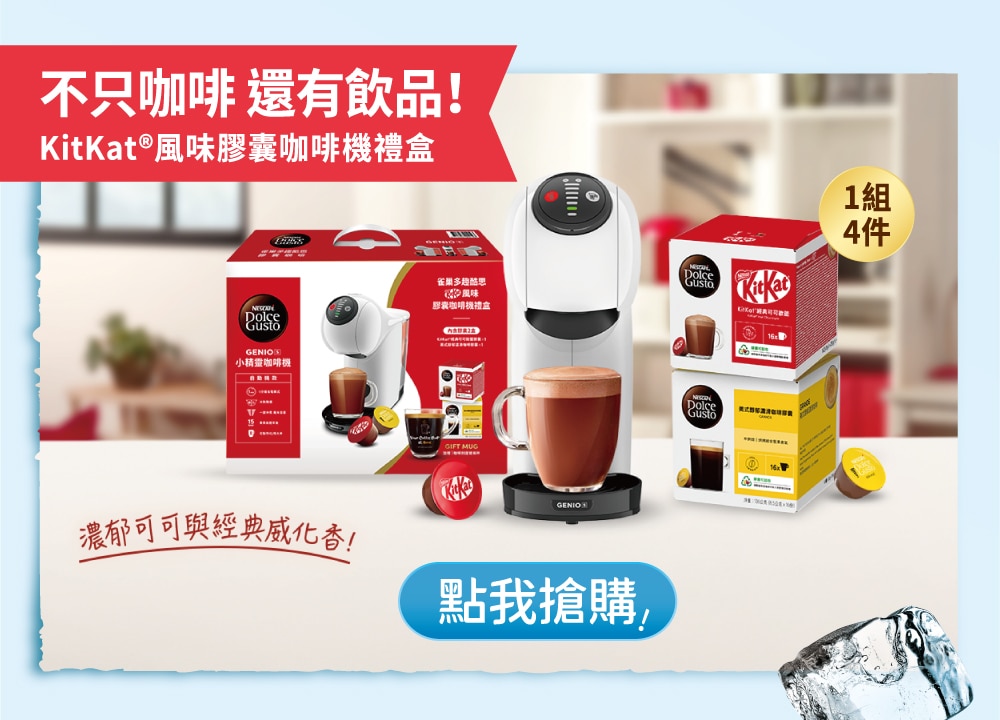 New Project